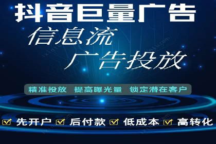 百度推广策略优化：一例广告转化率翻倍的实践
